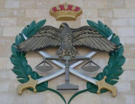 الأمن العام: جاهزية واجراءات متكاملة لتسهيل استقبال ووصول الحجاج في طريق العودة