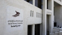 الصبيحي يحذّر: ستواجهون غضباً اجتماعياً إذا استمرّت سياسة التقاعد المبكر القسري.!