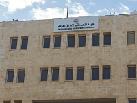 وظائف شاغرة ومدعوون لاستكمال التعيين (أسماء)