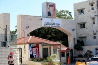 فاقدون لوظائفهم في وزارة التربية.. أسماء