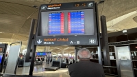 السماح للعراقيين بالدخول للأردن بدون تأشيرة مسبقة عبر مطار الملكة علياء
